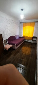 Квартира 3 комнатная Зыгина код №111464527