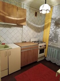 Однокімнатна квартира в районі Алмазного