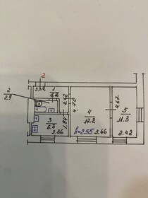 Продаю 2 ком.кв. Центр.