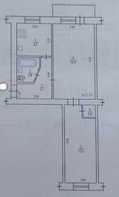 Продається двокімнатна квартира на Браїлках, зупинка ЗБВ.