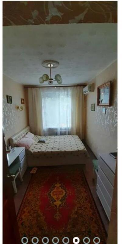 Фото, Продажа квартиры на Половках код №212064643