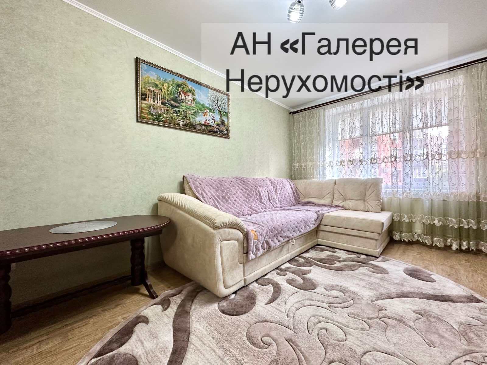 Фото, Продаж квартири в новобудові !