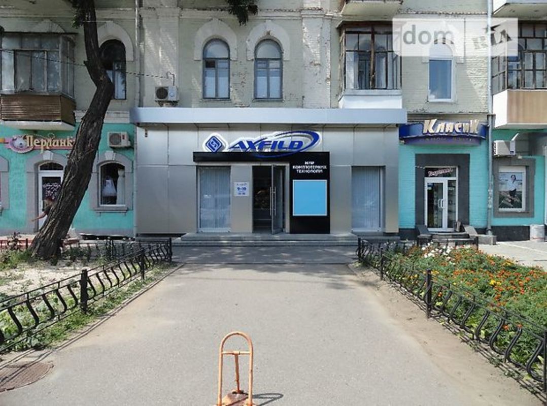 Продам Магазин в самом центре города, возле рынка Шевченко.