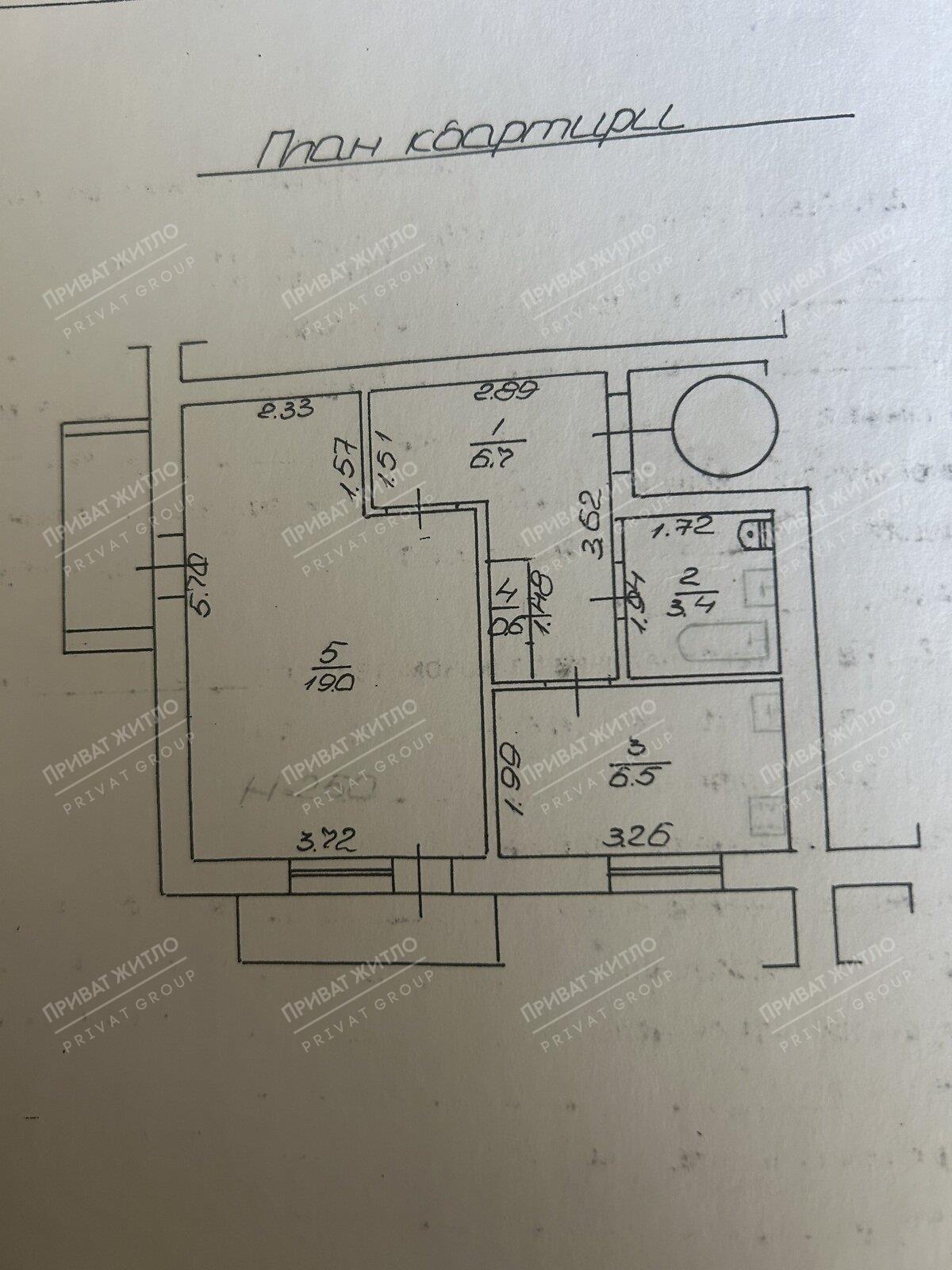 Фотографии, Однокімнатна квартира на Алмазному