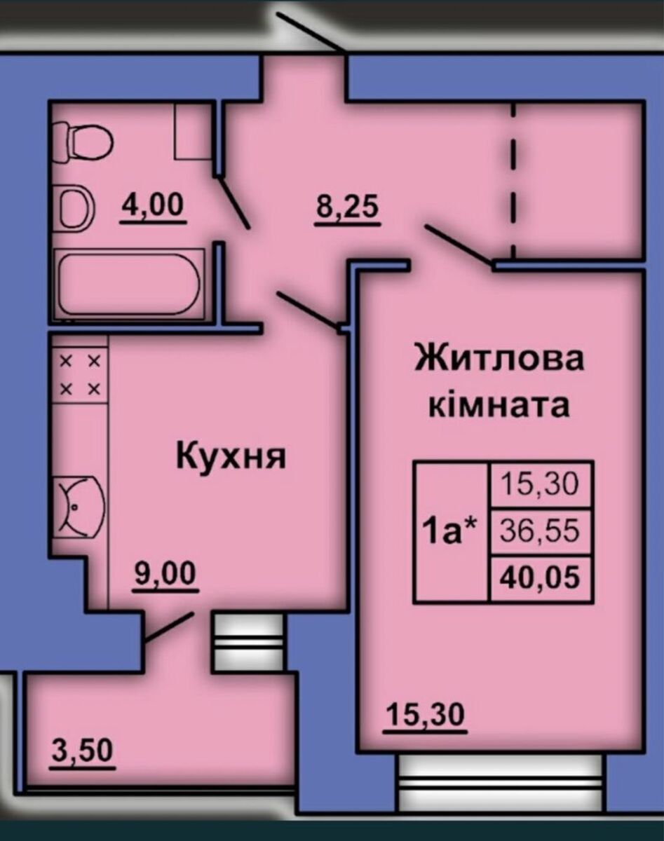 Продажа, Продаж однокімнатної квартири Новобудова Мотель